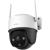 IMOU CRUISER SE IPC-S21FEP OUTDOOR SMART SECURITY CAMERA 2MP